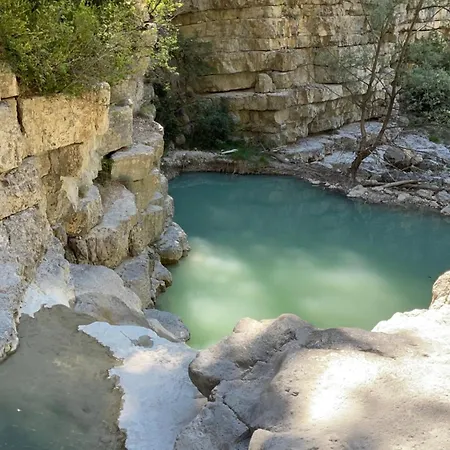 Les Rochers De Avec Piscine Privee Апартаменты