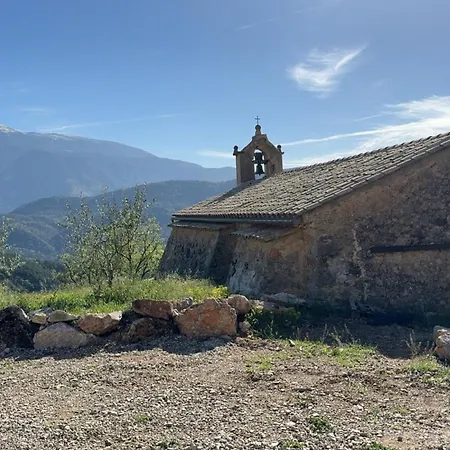 Les Rochers De Avec Piscine Privee